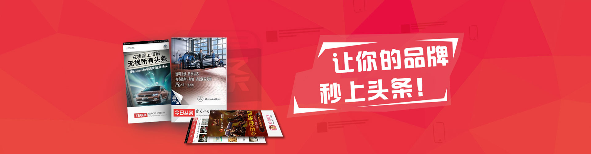 曾都网络推广开户