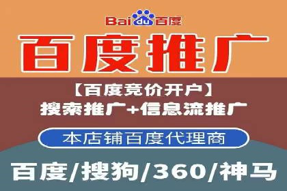充值返点案例解析：如何巧妙利用